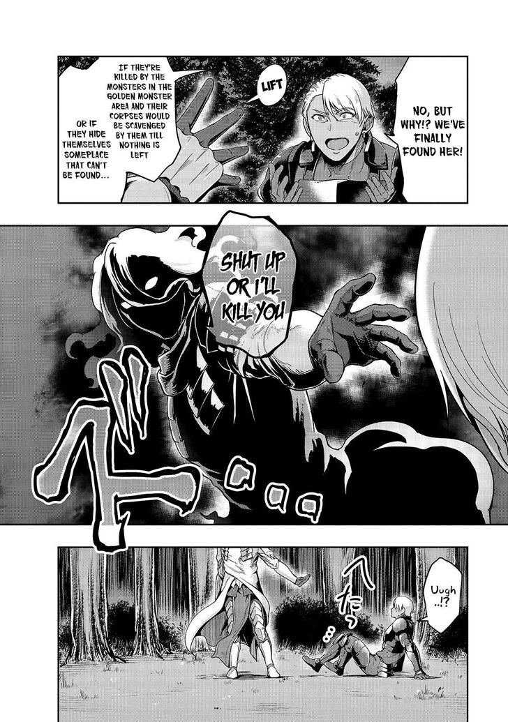 Failure Frame, Chapter 18 image 21